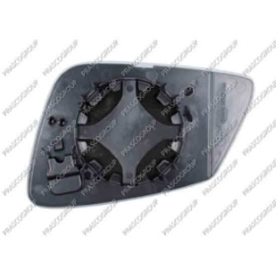 Piastra Specchio Destra Convessa-Termica Cromata BMW  X1 - F48 - 08/15 - 09/19  51167377976